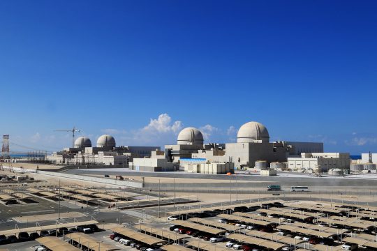 Das Atomkraftwerk von Baraka