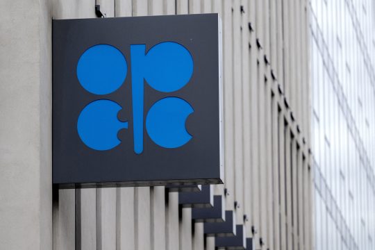 Opec-Schild am Sitz in Wien
