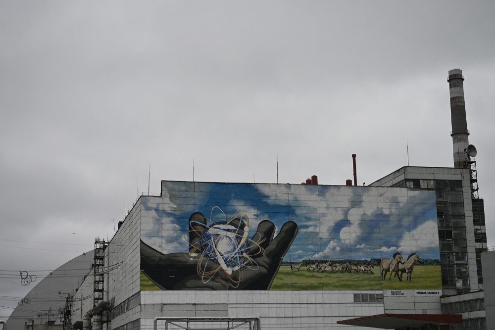 Das AKW Tschernobyl