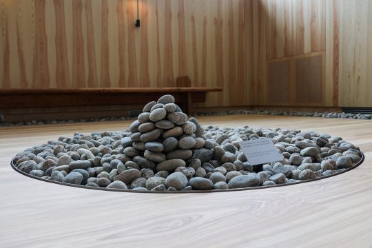 Gedenkstätte für die Opfer des Utoya-Anschlags