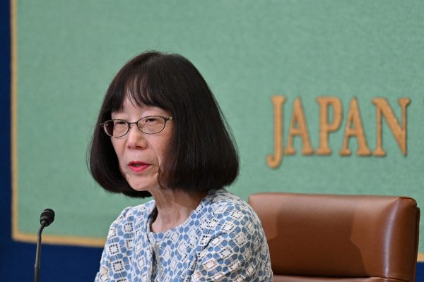 Die Präsidentin des Internationalen Strafgerichtshofs, Tomoko Akane
