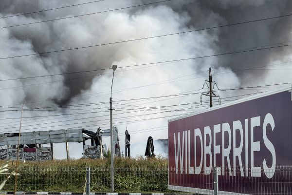 Ein Niederlassung des Online-Händlers Wildberries nach einem ukrainischen Drohnenangriff