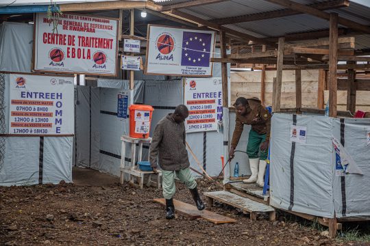 Ebola-Behandlungszentrums in Rwampara