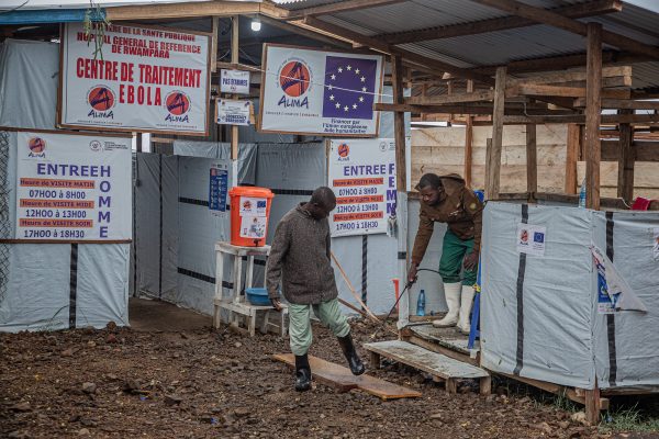 Ebola-Behandlungszentrums in Rwampara