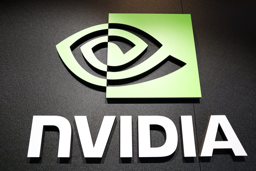 Logo von Nvidia