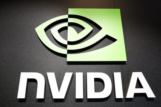 Logo von Nvidia