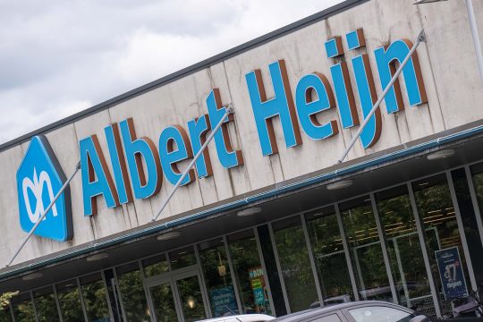 Supermarktgebäude mit Schriftzug "Albert Heijn"