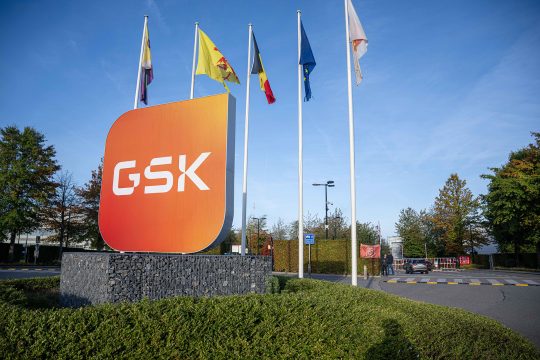 Logo von GSK Belgien in Wavre