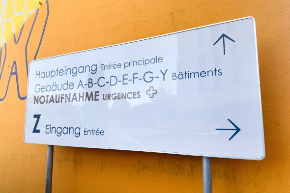 Eingangsschild der Notaufnahme