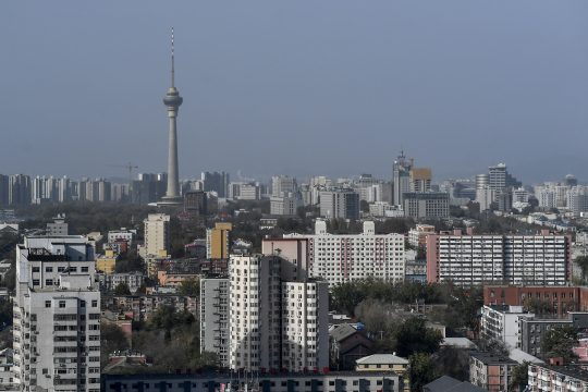 Panoramasicht auf Chinas Hauptstadt Peking