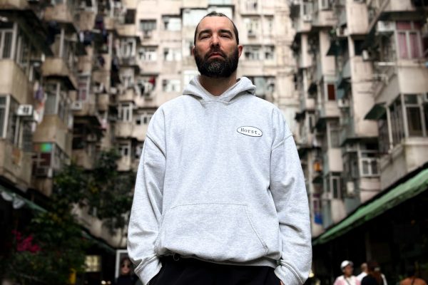 Lefto Early Bird (Bild: Sdban Records)